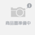 直线度测量仪
