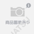 链条