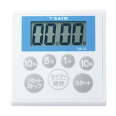 定时器、时钟