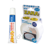 其他防护用品