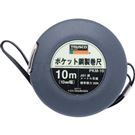 PKM 口袋型 钢制卷尺