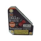 TMSA-46 TMSA-48 焊接磁铁
