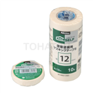 遮蔽胶带 J8100系列