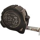 GUG 木匠专业大师级 双面公制尺