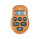 AD5706RE-BP 计时器