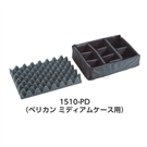 PELICAN工具箱专用海绵隔板套组