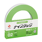 双面胶带 NW-10ECO系列