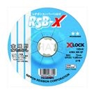 砂轮片 RSBX1256-36N