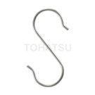 S 挂钩（细长型）