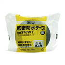 气密防水双面胶带 W747K系列