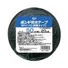 建筑用丁基橡胶防水双面胶带 04989系列