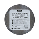 丁基防水胶带(双面型) BW-01系列