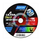 砂轮片 ULT1231P