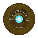 砂轮片 HS1806系列
