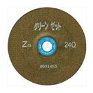砂轮片 HGZ1806