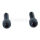 虎口板用螺丝套组 (TMBT-80虎钳用) TMBT-80NS
