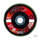 砂布轮 RS100165