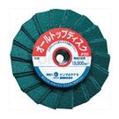 砂布轮 M10ATA系列