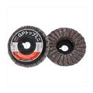 砂布轮 GP5010系列