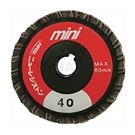 砂布轮 MPW-A系列