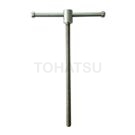 手柄 (TSUB-100 TSUB-150不銹钢虎钳用) TSUB100HB TSUB-150HB