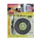 抛光轮 868系列 (六角轴)