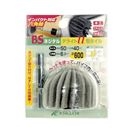 抛光轮 8660系列 (六角轴)