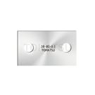 方形间距调整块垫片 LBSFP