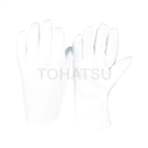 TMT-450  TMT-451 耐热手套 (1双)