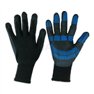 Nitrile Plus 防滑手套 (1双)