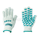 BM850-GR-FREE 防震手套 (1双)