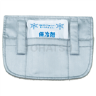 安全帽降温遮阳罩 (保冷剂型 灰) HO-5A