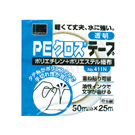 PE布胶带 411N50系列