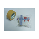 布胶带 912-50