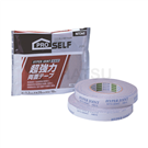 强力双面胶带(粗面用) J1260