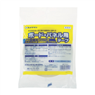 双面胶带(临时固定建筑用) TP-042