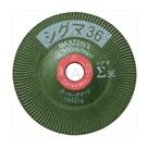 砂轮片 SUPER GREEN SIGMA 36