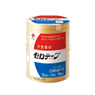 透明玻璃纸胶带 CT405AP系列