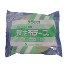 遮蔽胶带 148A系列