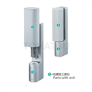 转角升降铰链（抗菌型）FB-1744 FB-744 