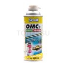 OMC2 有机钼强力润滑剂 S-00668