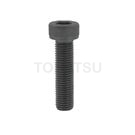 内六角螺丝 (DIN912 ISO4762 全牙螺丝) ACBB