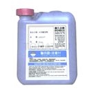 水性离型剂 (含氟) A-00107
