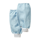 防静电袖套 A0200 