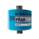 砂纸卷 PRAR系列