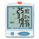 大型热中暑指数计 (壁挂式/桌上型) AD5693