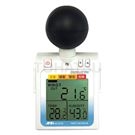 黑球式综合温度热指数计 (附校正证明书) AD5698-00A00