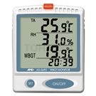 热中暑指数计 (壁挂式/桌上型 附校正证明书) AD5693-00A00