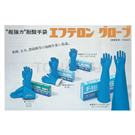 F-TELON 高科技耐强酸手套