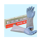 J-1201 耐强溶剂手套